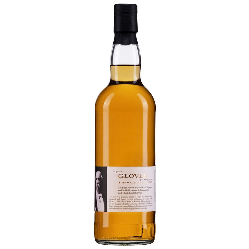 Glover 8 Year Old Adelphi Batch 7