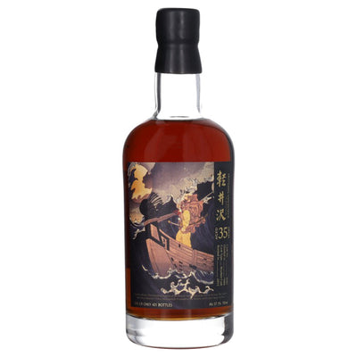 Karuizawa 35 Year Old Moon Daimotsu Bay