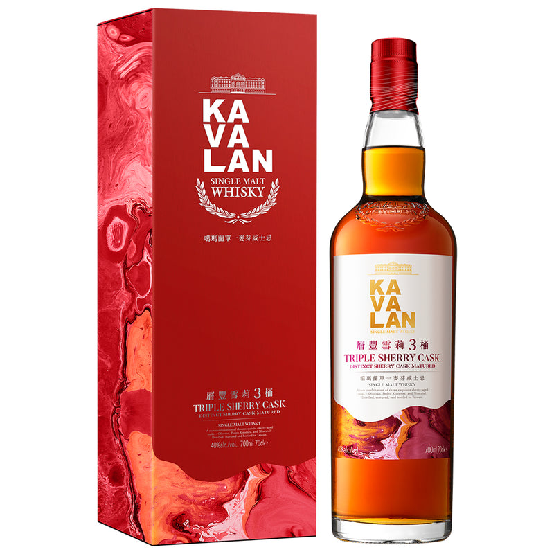 Kavalan Triple Sherry Cask