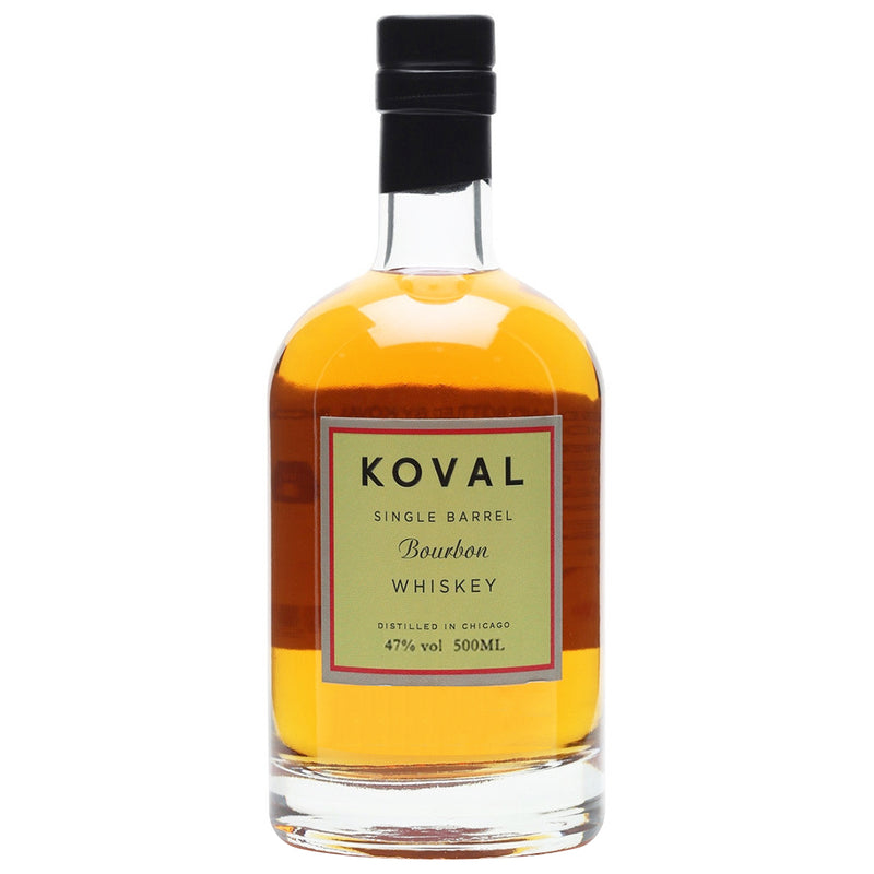 Koval Single Barrel