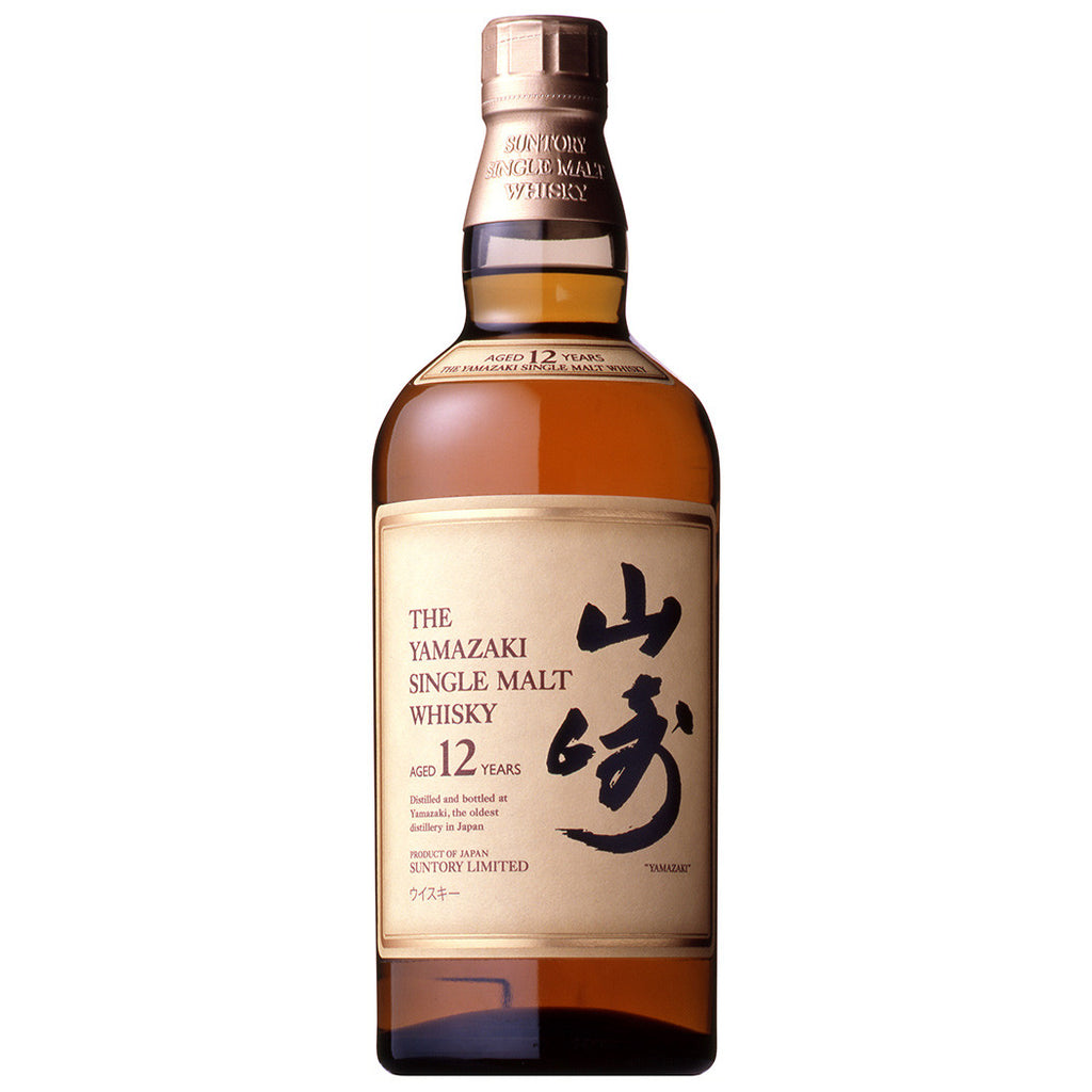 Yamazaki 12 Year Old Japanese Whisky Buy Online South Africa